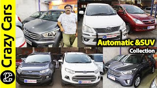 Automatic & SUV Cars Collection | Secondhand Cars in Chennai | Pranaav Cars | Crazy Cars | Tamilnadu