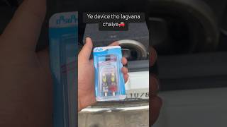 Useful device for good sound quality in car music system🚘🌟 #shorts #viral screenshot 5