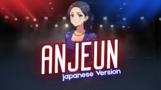 Download Lagu Anjeun - Nining Meida (Japanese Version / Versi Jepang) | [TriKeka] MP3