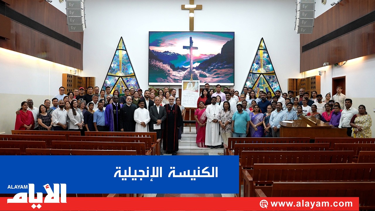 ������� ��������� �� ������� ����� ����� ����� ������� ������ ����� ������
 - نشر قبل 9 دقيقة