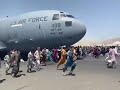 سقوط افغانستان 15 اگست 24 اسد میدان هوایی کابل افتادن از طیاره 