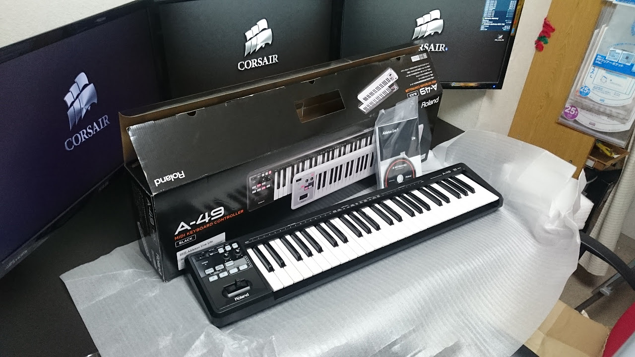 Roland A-49 MIDIキーボード 開封 - YouTube