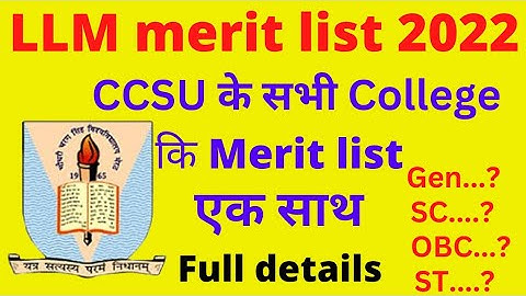 ccsu llm admission merit list 2022 | ccsu llm entrance exam merit list | ccsu llm cut off 2022