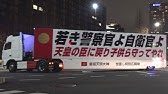 播磨屋本店のトラックが交差点を曲がれず大渋滞 Youtube