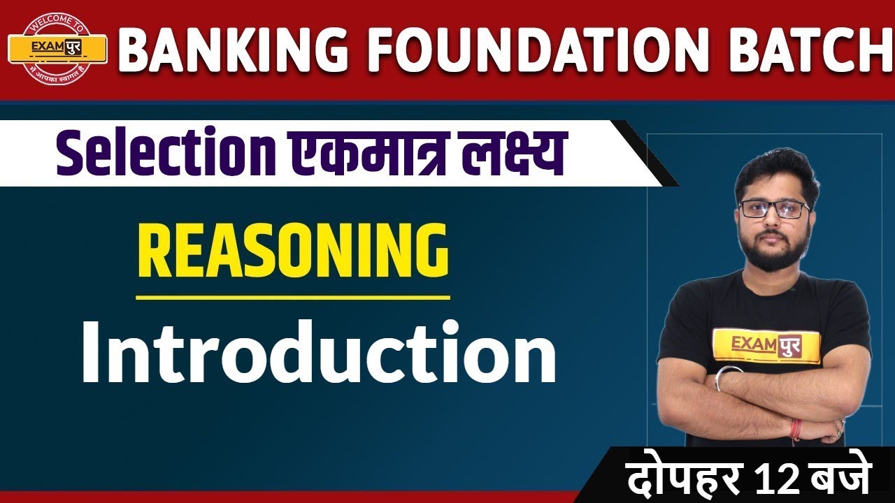 Banking Foundation Batch Reasoning Shubham Sir Class 01