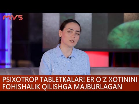 Film syujeti qora tanli ayolning o‘g‘il bolaga jinsiy aloqa haqida o‘rgatishini ko‘rsatadi. Erlari tomonidan olingan xotinlarning pornografik fotosuratlari