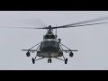Боевые стрельбы вертолетов Балтийского флота в Калининградской области