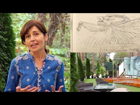 სახვითი ხელოვნება, VI კლასი - ხაზი (სახვითი ხელოვნების ელემენტი) #ტელესკოლა