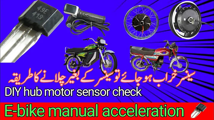 Running electric bike without throttle || Hub motor sensor continuity test || jolta & road king