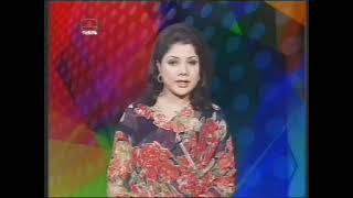 BTV Program Announcement Speech (2007-2008)