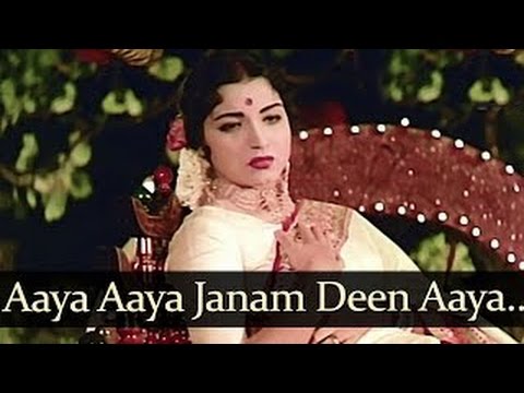 Aaya Aaya Janamdin Aaya   Pyar ki Pyaas