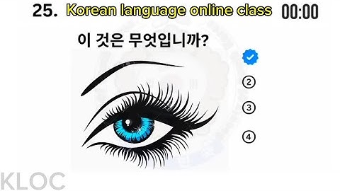 eps topik new model (CBT, UBT) listening questions with answers//eps model question 2025 #koreanexam