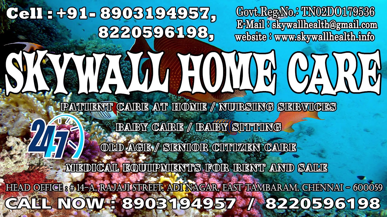 Day care career for home care in Madurai YouTube