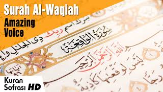 Surah Al Waqiah Full - سورة الواقعة - Hafız Zeynel