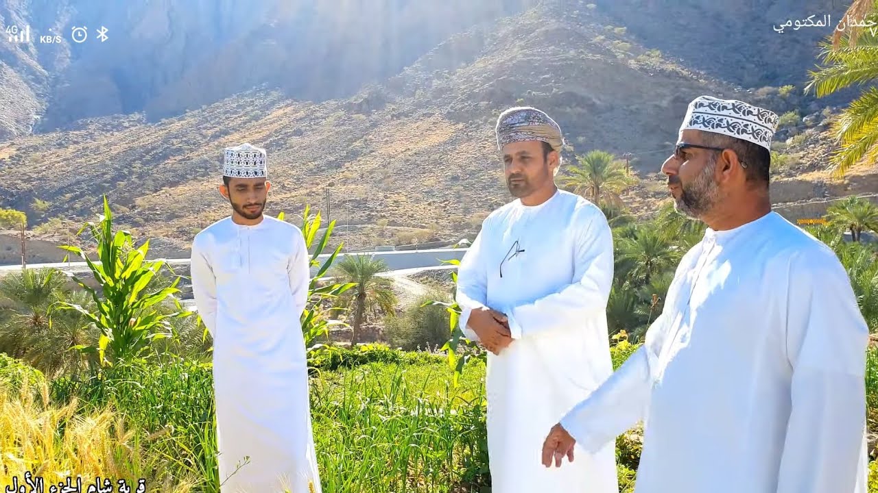 زيارتنا لقرية شام  وادي حيبي ولاية صحار محافظة شمال الباطنة سلطنة عمان