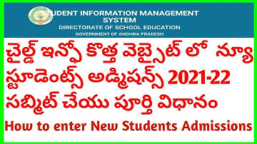 How to enter New Students Admissions in Student Info New Website EMS