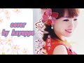 新曲【愛の魔法】大沢桃子 cover🎤kayoppe