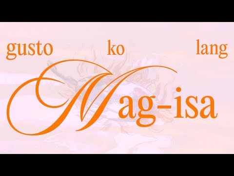 SUD - Gusto Ko Lang Mag-Isa (Official Visualizer)