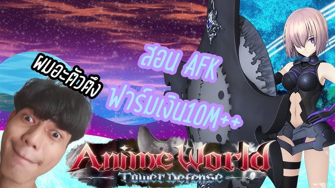 ✨UPDATE 6.5✨ANIME WORLD TOWER DEFENSE CODES - ANIME WORLD TOWER DEFENSE  CODES ROBLOX 