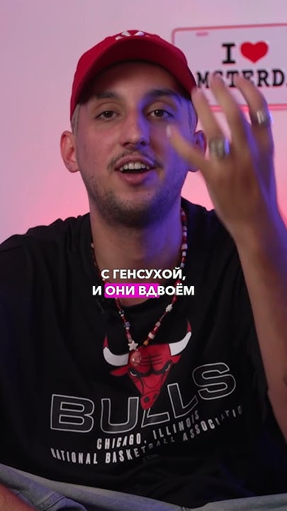Токсис признался 😜 - YouTube