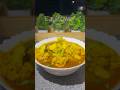 | Cauliflower Curry | #youtubeshorts #youtubeindia #homecuisine #recipe #cooking #