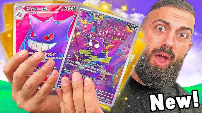 Pokemon Card 151 Secret Rare Cards Revealed - God Packs Confirmed! 