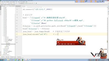 python基础教程第01章之第151课(struct模块定制报头ftp实践)