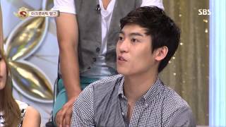 놀라운 대회 스타킹 130727 #31(1)