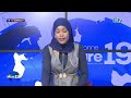 GTV - La Bonne Heure 19H du Lundi 25 Mai - Pr : Aissata Ba