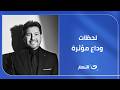 لحظات وداع مؤثرة أداء صلاة الجنازة وتشييع جثمان الفنان هاني شاكر من مدينة السادس من أكتوبر