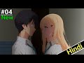 Days with My Step Sister episode 4 Explain in Hindi |upload by Oreki tv