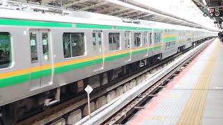 E233系3000番台コツE-01編成6号車トイレ非設置+コツE-54編成横浜駅発車