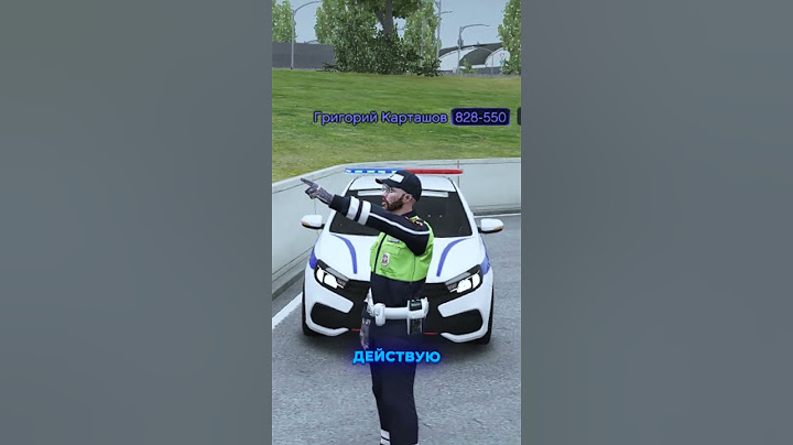 ГАИШНИК ПОСТАВИЛ КИРПИЧ ПЕРЕД КОРТЕЖЕМ ПРЕЗИДЕНТА | (GTA 5 RMRP - Криминальная Москва)
