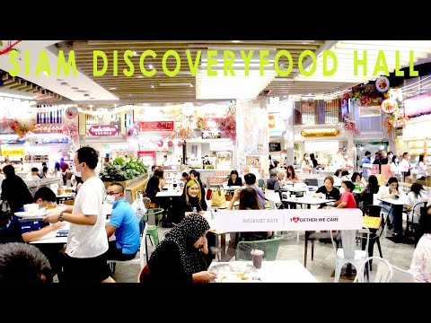 [4K] SIAM DISCOVERY FOOD HALL WITH [Shah jee in Thailand]