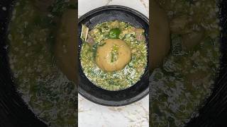 Oil Less Okro Soup #shortsvideo #easyrecipe #westafricanfood #ghanafood #simplerecipes #okrosoup