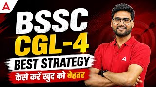 BSSC CGL-4 Best Strategy | कैसे करें खुद को बेहतर | 2026
