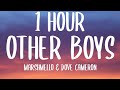Marshmello Dove Cameron Other Boys 1 HOUR Lyrics mp3
