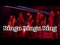 [4K 직캠] 260102 백현(BAEKHYUN) - Ringa Ringa Ring | 2026 [Reverie dot] in Seoul