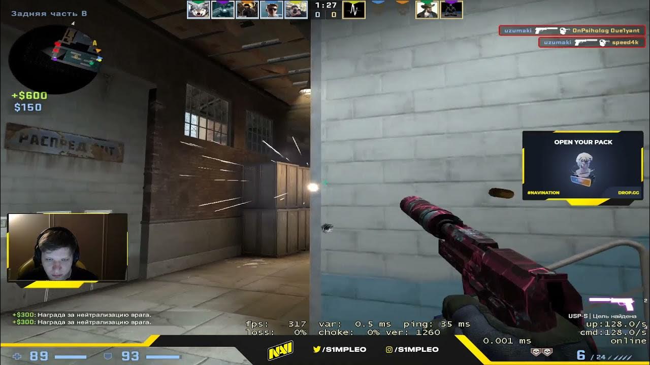 промокоды в геншин impact 2022 года. 4. Deko кс го с сигаретой. коды со стрима 4. 4.