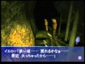 【イケニエノヨル】ホラーゲームをバラエティ番組風実況プレイpart13