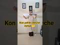 Kon pehle girega 🔥🔥| Free fall 🔥🔥 #science #physics #shorts #viral #freefall #gravitation
