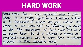 Best English Essay on Hard Work | Simple Easy English Essay on Hard Work