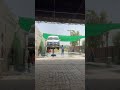 43 c