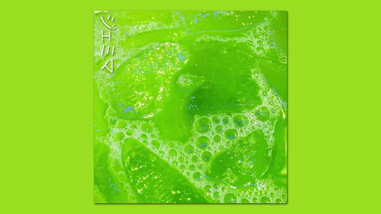 move your feet//junior senior [slowed!!]