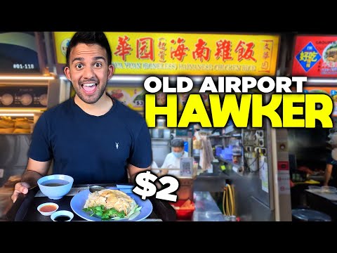 Wideo: Jedzenie w Old Airport Road Hawker Center – Singapur