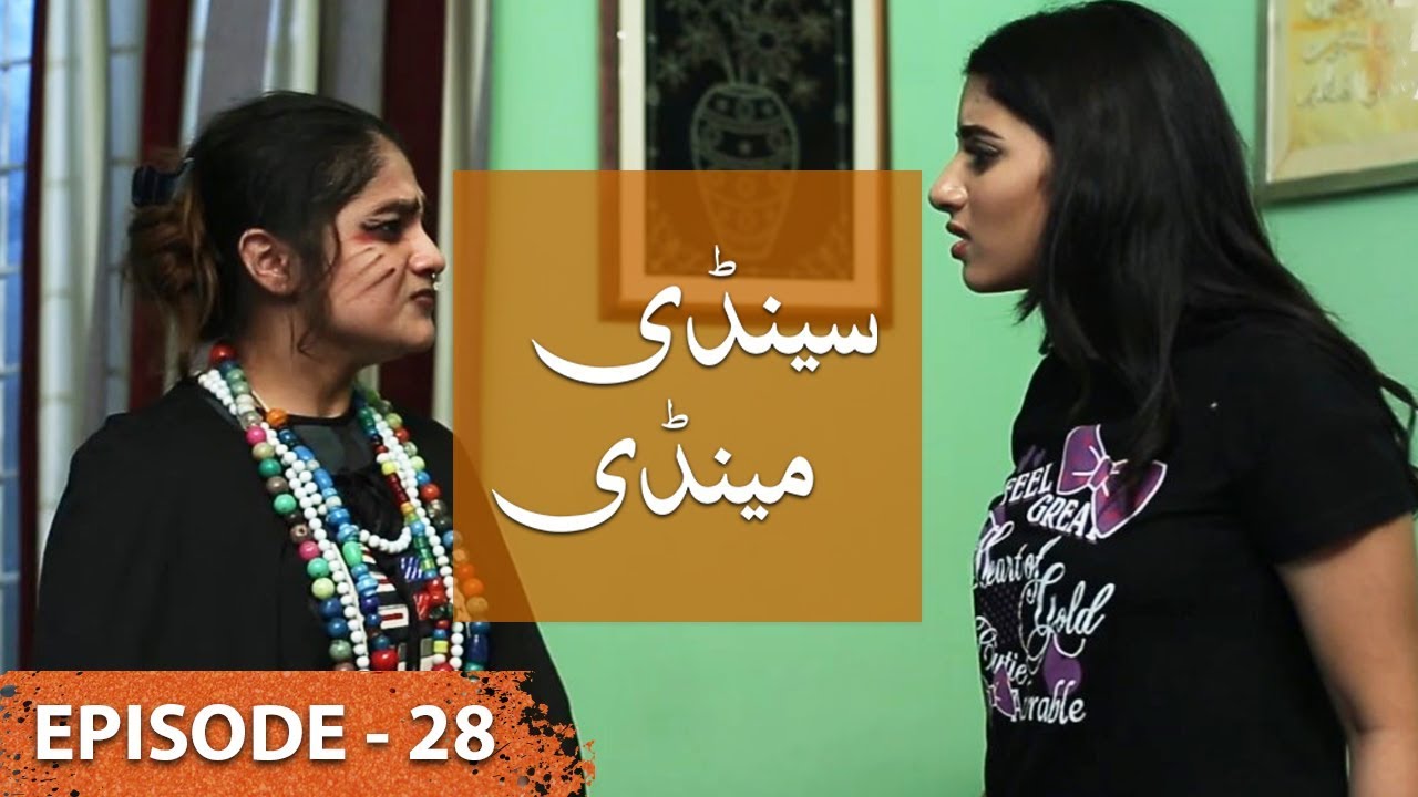 Sandy Mandy Episode 28 - Aug 5, 2019 LTN