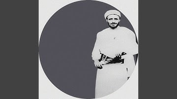 ما تيسر من سورة الشعراء