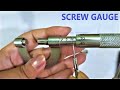 To measure the diameter of a given wire using screw gauge.(part-1 calculation of least count)