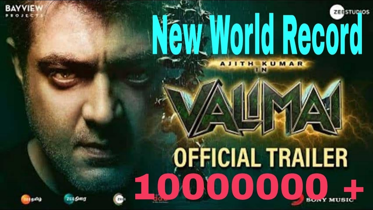 Valimai official trailer live count /Ajith Kumar / Yuvan Shanker Raja/ Valimai trailer Live | Record