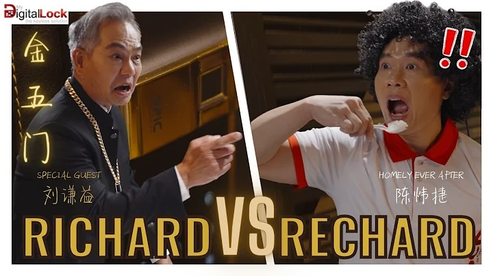 Most EPIC Commercial Ads - Richard Low  VS  Rechar...
